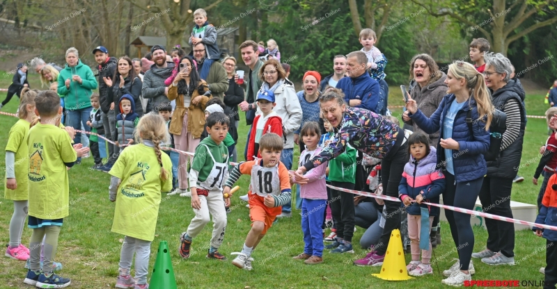 43.Fontanelauf-Rauen-050