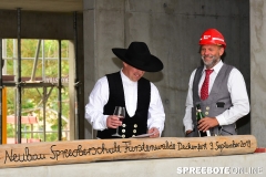 spreebote-Deckenfest-Schulzentrum-69