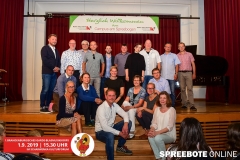 Spreebote-Rahn-Education-Einschulung-19-1