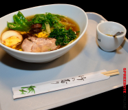 Suppengruen-Japan-Shoko-Kano-51