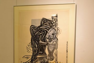 Bemerkungen zur Ausstellung von Annemirl Bauer