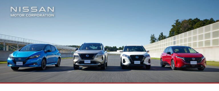 Nissan präsentiert Prototyp